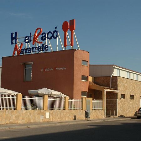 El Raco De Navarrete Cabanes  Extérieur photo